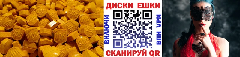kraken как зайти  Нариманов  Экстази louis Vuitton 