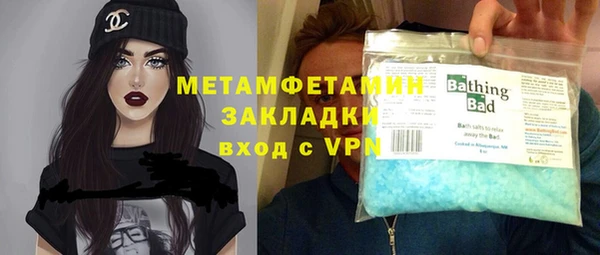 ГАЛЛЮЦИНОГЕННЫЕ ГРИБЫ Магадан