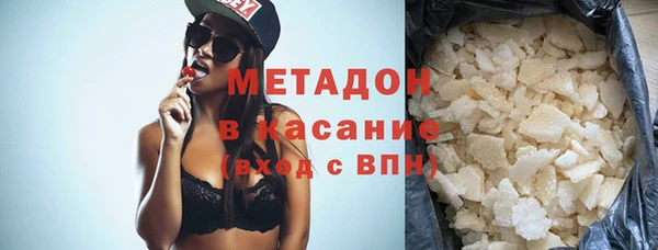 индика Майский