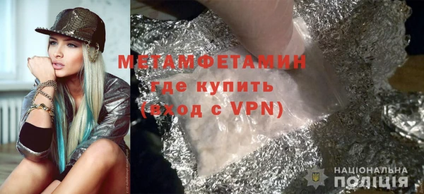 индика Майский