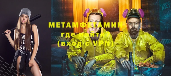 индика Майский