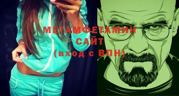 ГАЛЛЮЦИНОГЕННЫЕ ГРИБЫ Магадан