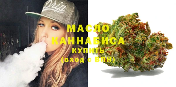 ГАЛЛЮЦИНОГЕННЫЕ ГРИБЫ Магадан