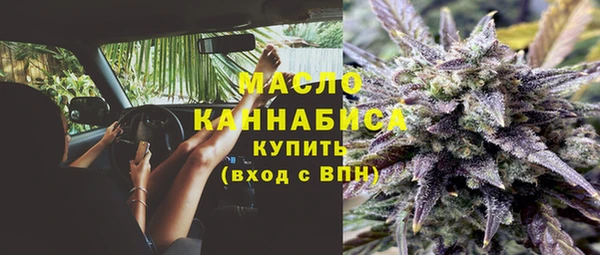 a pvp Галич