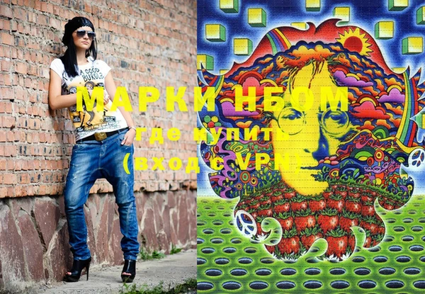 дживик Магас