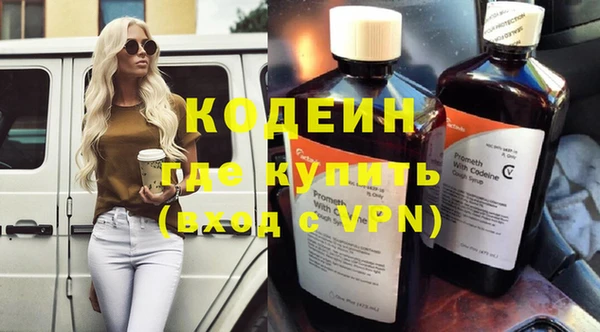 a pvp Галич