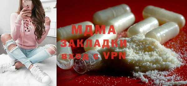 дживик Магас