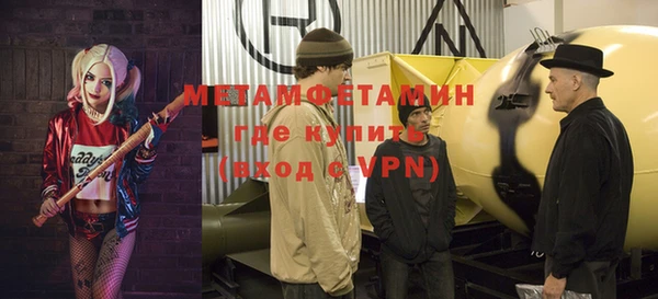 дживик Магас